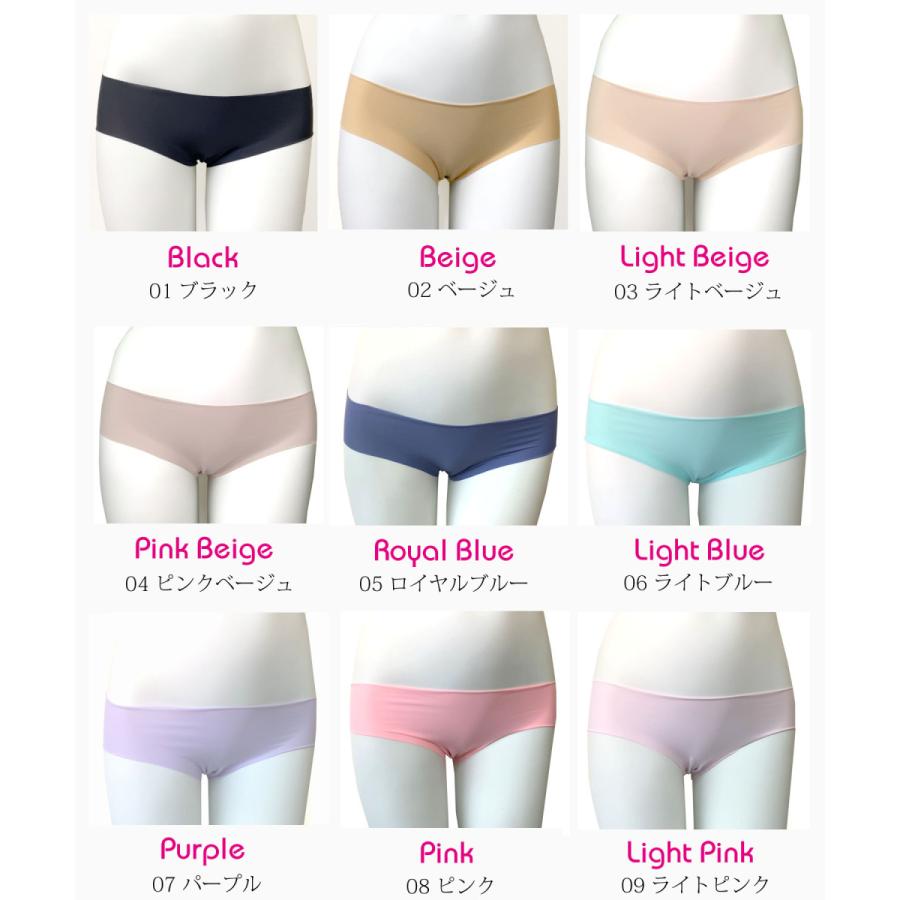 シームレスショーツ  10枚セット 福袋 シームレス ショーツ セット tバック シンプル下着 無縫製 伸縮性 女性 無地 パンツ レディース 衣類 |  | 10