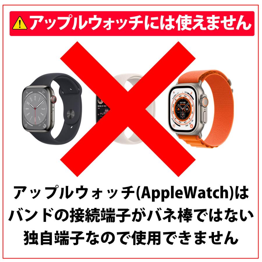 スマートウォッチ ベルト バンド シリコン ラバー 18mm 20mm 22mm 24mm ばね棒 交換 バネ棒 smart watch garmin amazfit fossil 送料無料 定形｜berykoko｜21