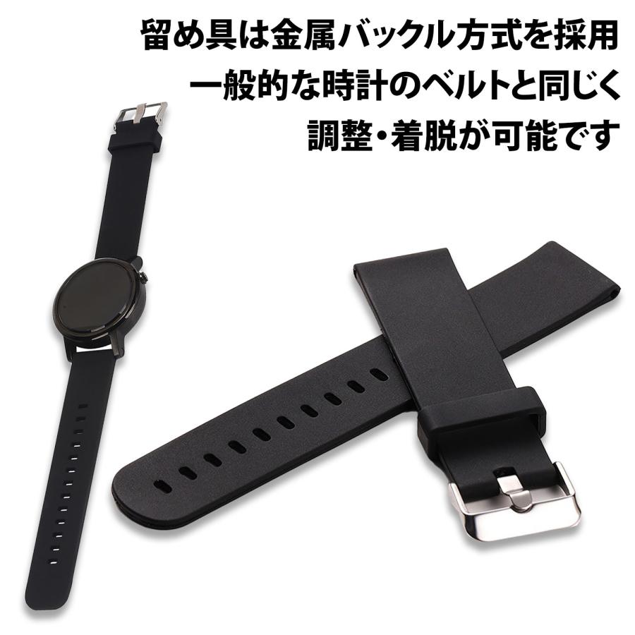 スマートウォッチ ベルト バンド シリコン ラバー 18mm 20mm 22mm 24mm