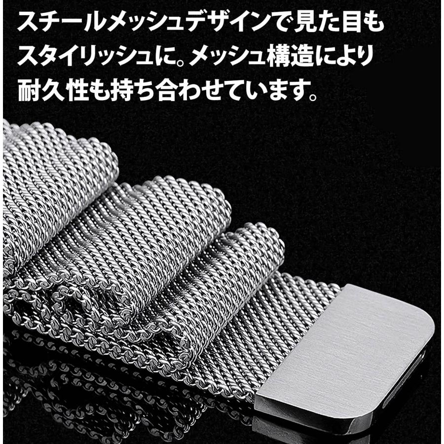 スマートウォッチ ベルト バンド ステンレス 16mm 18mm 20mm 22mm ばね