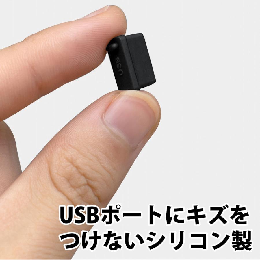 USBキャップ 10個セット USBポートカバー メス 小型 USB端子 保護 ホコリ防止 シンプル機能 USB カバー パソコン テレビ 防塵 |  | 07