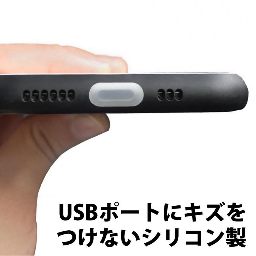 Type-C用 USBキャップ 10個セット USBポートカバー タイプC Type-C メス 小型 USB端子 保護 ホコリ防止 シンプル機能 USB カバー パソコン テレビ 防塵 |  | 07