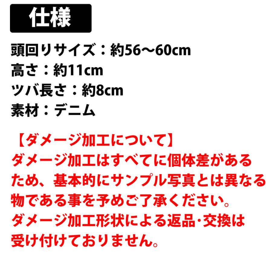 帽子 キャップ メンズ レディース キャップ ヴィンテージ デニム 帽子 ワークキャップ UVカット  スポーツ カジュアル  おしゃれ 快適 カジュアル |  | 13