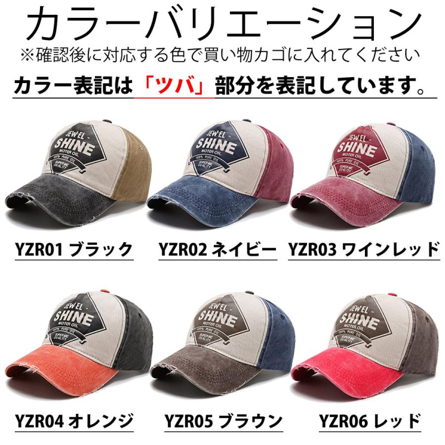 帽子 キャップ メンズ レディース キャップ ヴィンテージ デニム 帽子 ワークキャップ UVカット  スポーツ カジュアル  おしゃれ 快適 カジュアル |  | 15