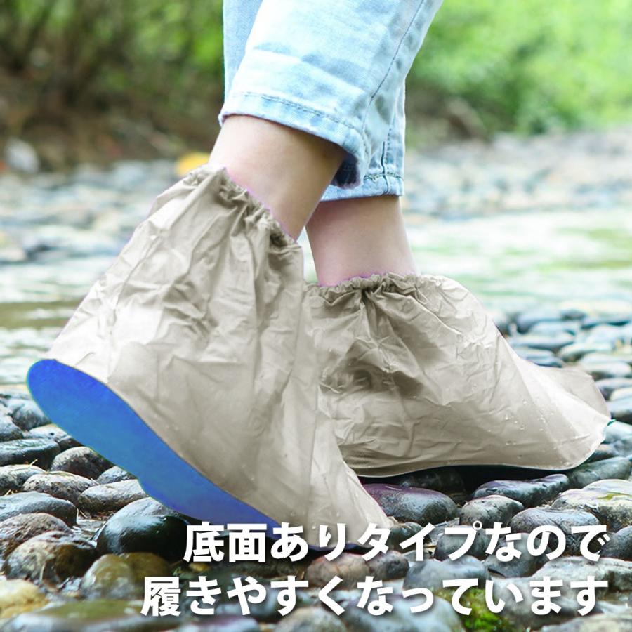 レインシューズカバー 2足セット ビニール レディース メンズ ビニール 靴カバー 防水 雨具 厚め 滑り止め 耐摩耗 子供用屋外レインブーツ 2枚セット |  | 07
