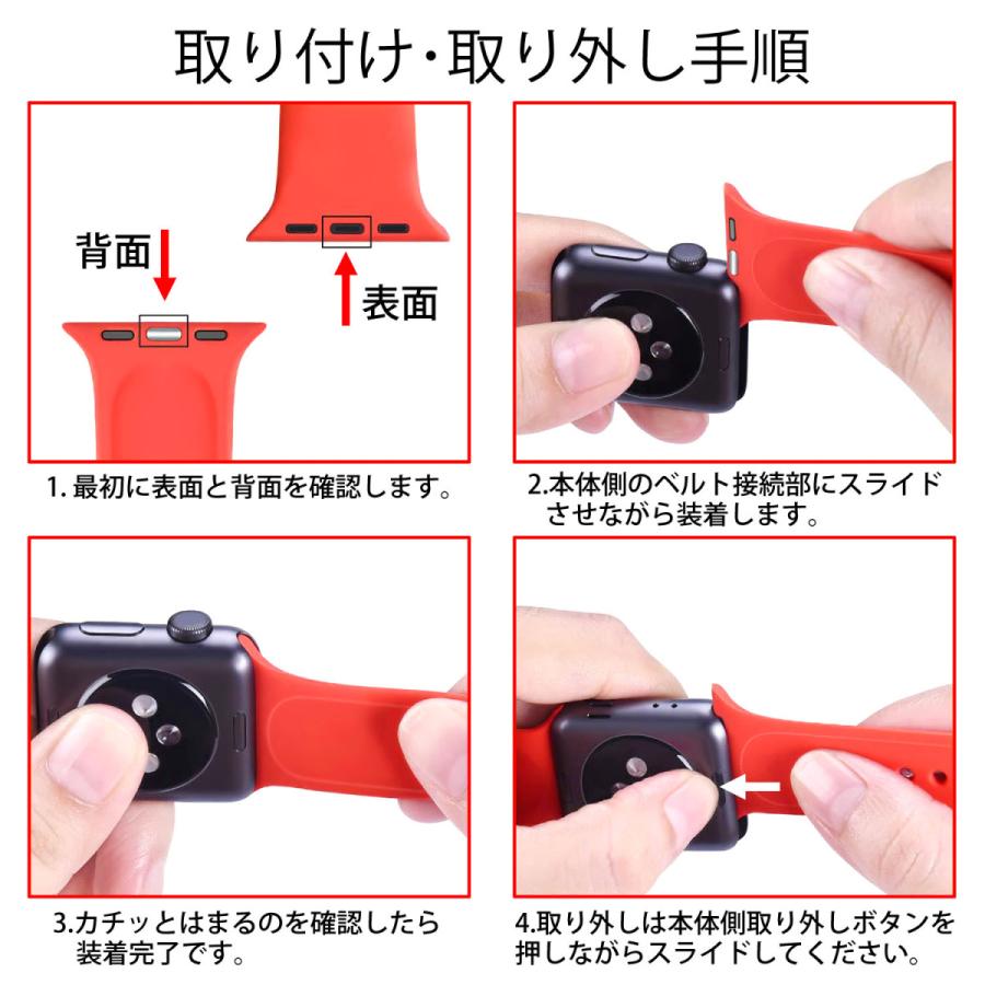 50%offクーポン有 アップルウォッチ バンド スポーツバンド 女性 細め ランニング Apple Watch series11 10 9 8 SE 40mm 41mm 42mm 44mm 45mm 46mm |  | 14