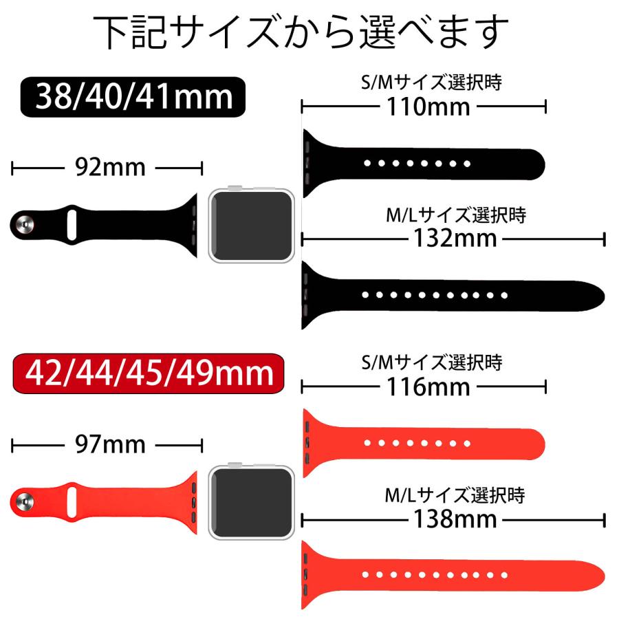 50%offクーポン有 アップルウォッチ バンド スポーツバンド 女性 細め ランニング Apple Watch series11 10 9 8 SE 40mm 41mm 42mm 44mm 45mm 46mm |  | 15