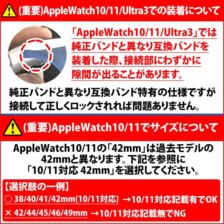 50%offクーポン有 アップルウォッチ バンド スポーツ ベルト ナイロン スポーツループ 交換 ランニング ベルクロ スーツ Apple Watch 11 10 9 8 7 SE 6 ultra |  | 42