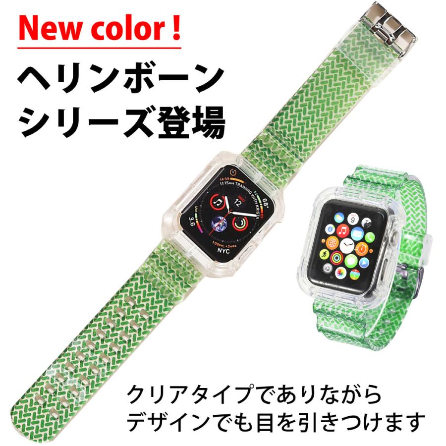 44mm Apple Watch クリア＋ローズゴールド ケースバンド ベルトの+