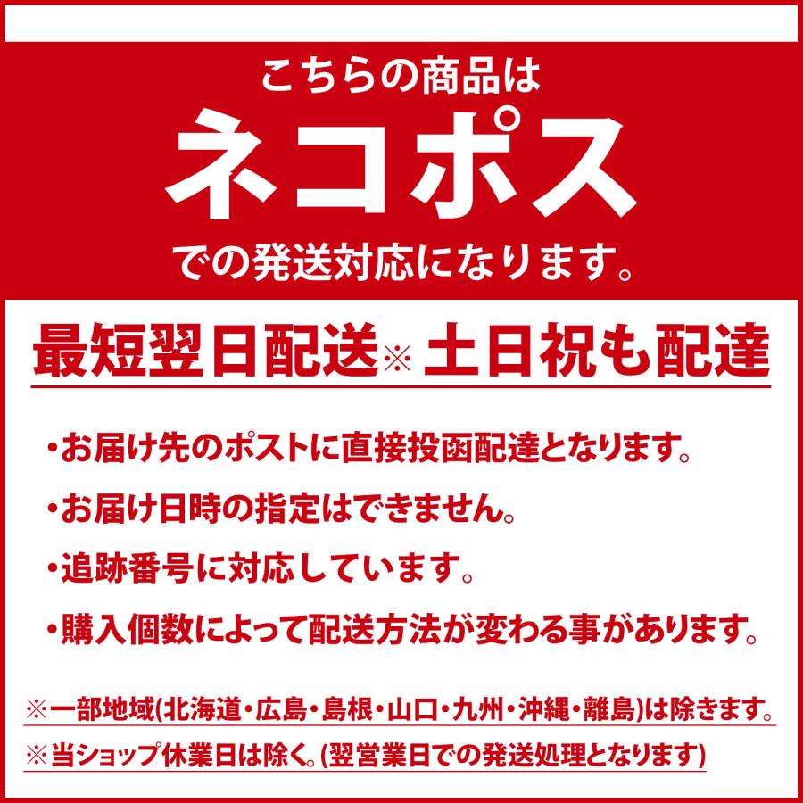 iPhone   iPod Dockコネクタ用 ストラップ ブラック 2個セット 正規品/30日間保証 【黒 ブラック iPhone アイフォン ドッグ 】｜berykoko｜05