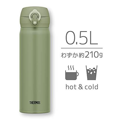 THERMOS（サーモス） 水筒 真空断熱ケータイマグ 500ml カーキ JNL-505