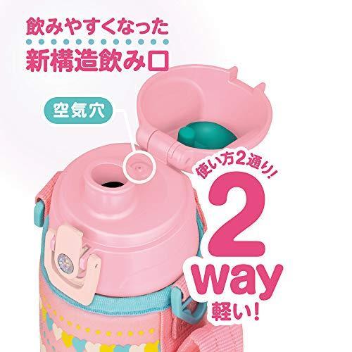 THERMOS サーモス 水筒 真空断熱2ウェイボトル 0.6L/0.63L THERMOS サーモス 水筒 真空断熱2ウェイボトル 0.6L/0.63L