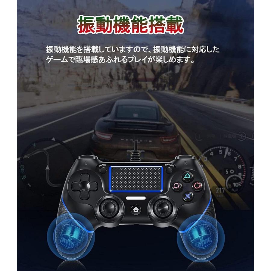 春夏新作モデル Ps4 コントローラー プレステ4 ゲームパッド Usb接続 二重振動 Ps3 Pc 対応 ブルーブラック Whitesforracialequity Org