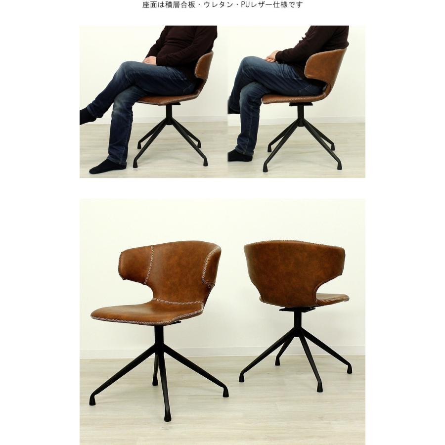 丸ダイニングセット 丸テーブル 円形テーブル ダイニングテーブル