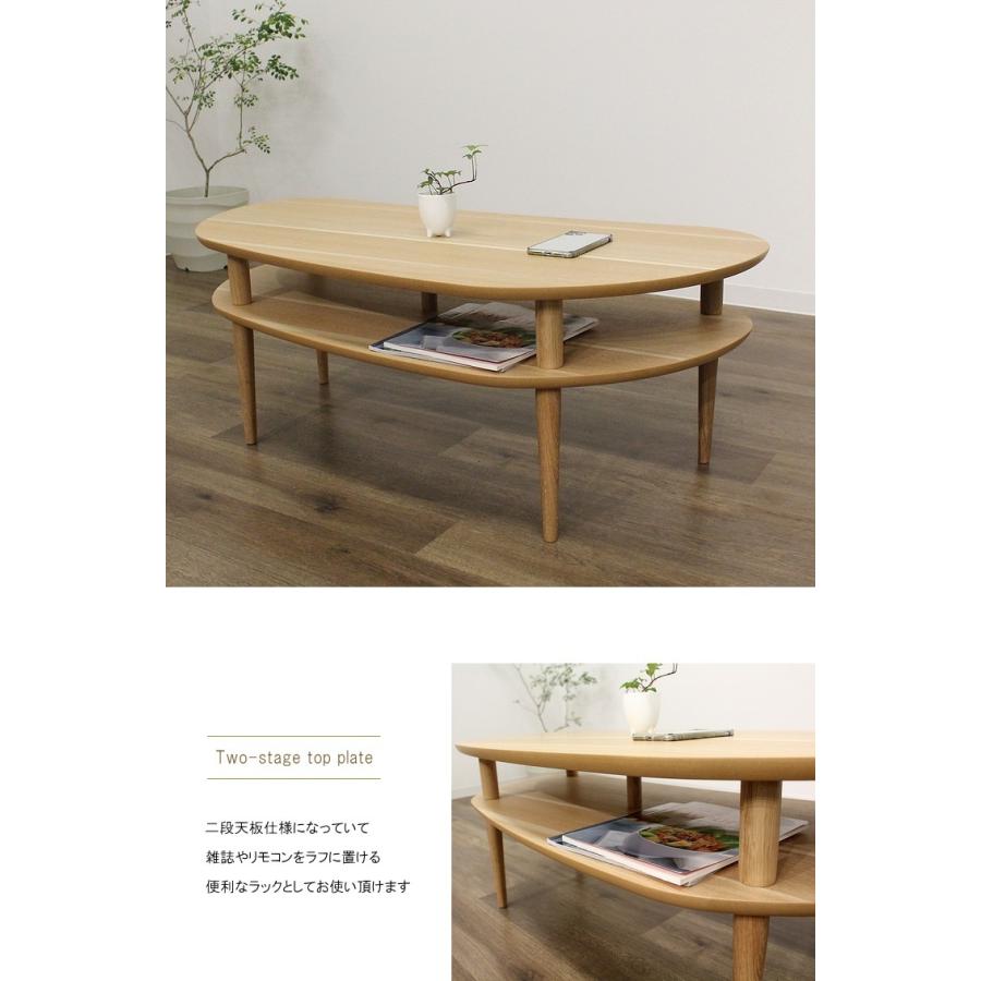 センターテーブル リビングテーブル テーブル ローテーブル