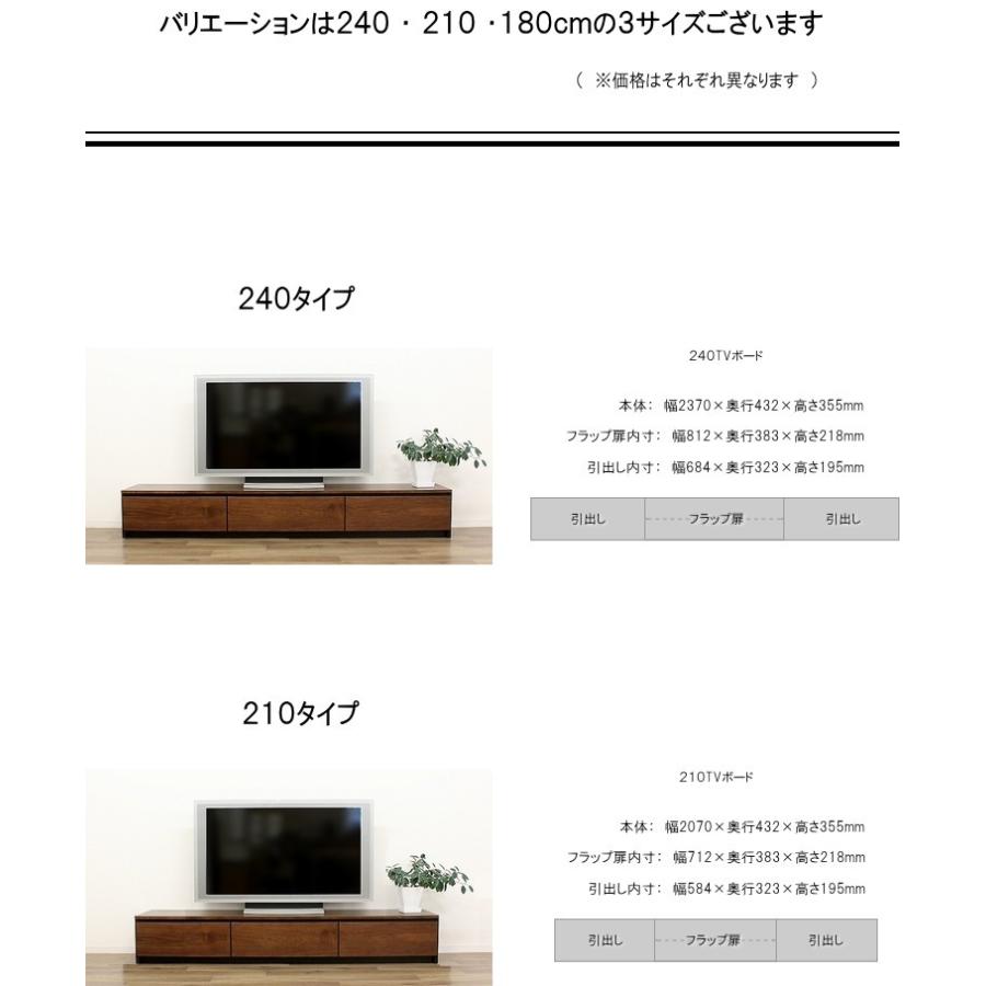 テレビ台 テレビボード ローボード TVボード TV台 テレビ台 テレビボード ローボード TVボード TV台