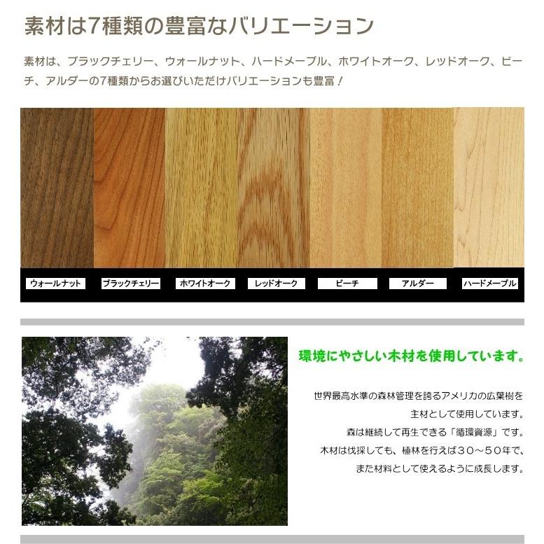 ウォールナット無垢 家具調こたつ 150×85cm 長方形 暖卓 ウォールナット無垢 家具調こたつ 150×85cm 長方形 暖卓