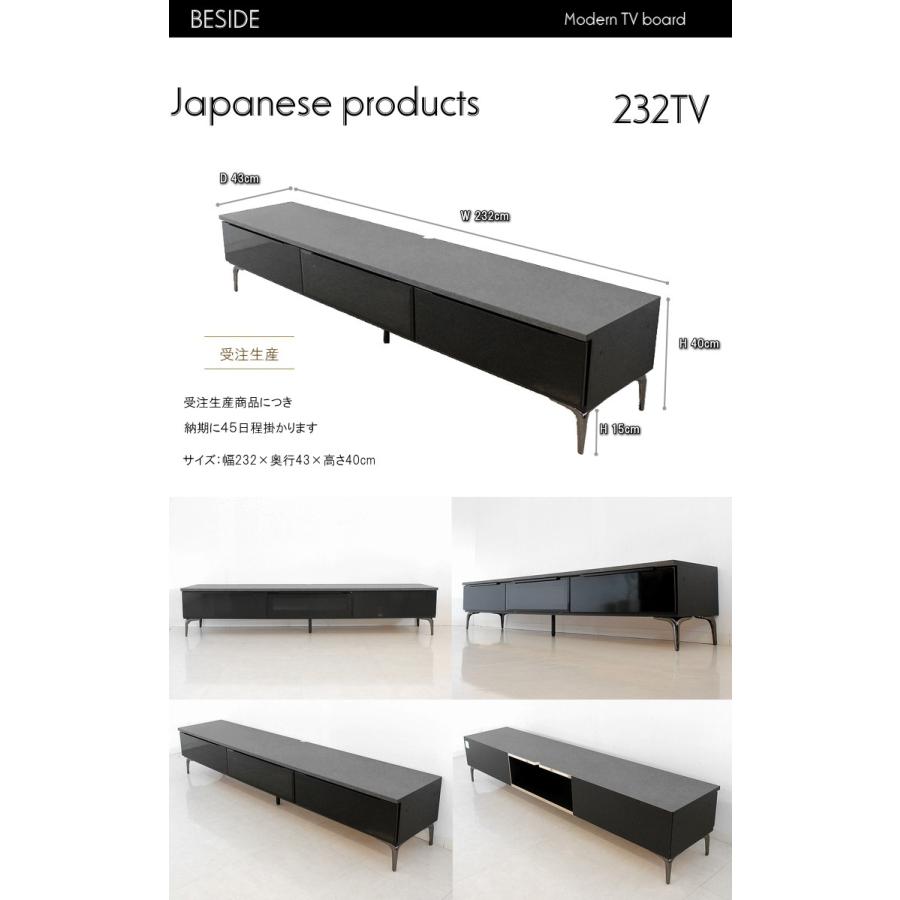 シンプル ローテレビ ボード テレビ台 テレビボード ローボード TVボード TV台 メラミン板