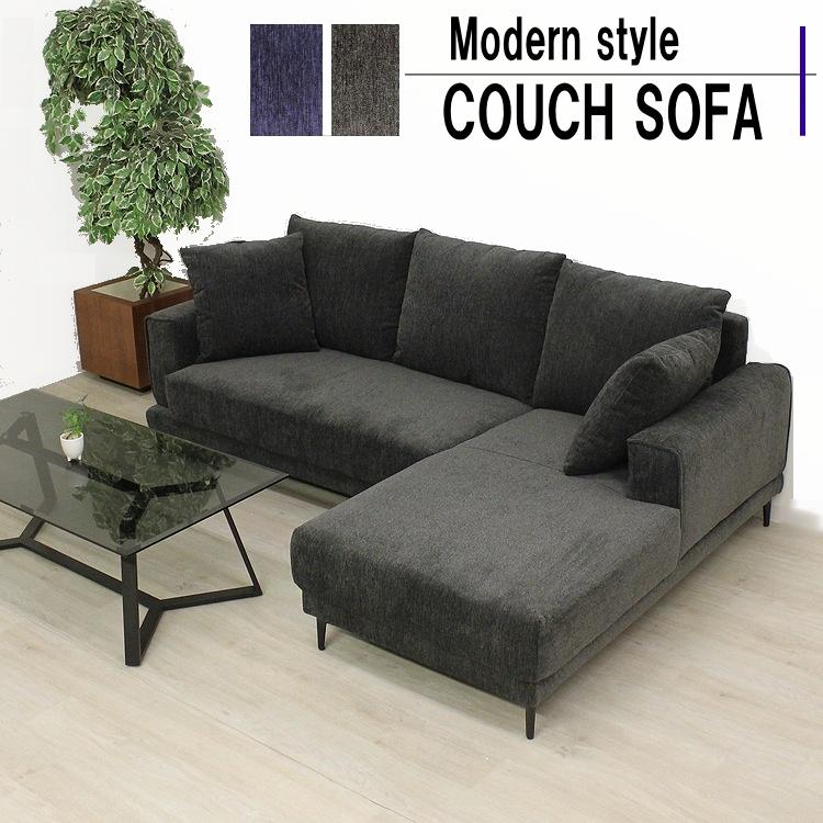 卸直営 ソファー ソファ 3人掛け カウチソファー コーナーソファー L字型 ソファーセット