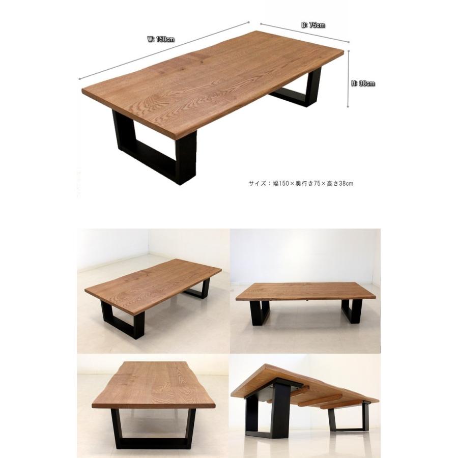 オーク無垢 センターテーブル リビングテーブル 無垢 天然木 テーブル