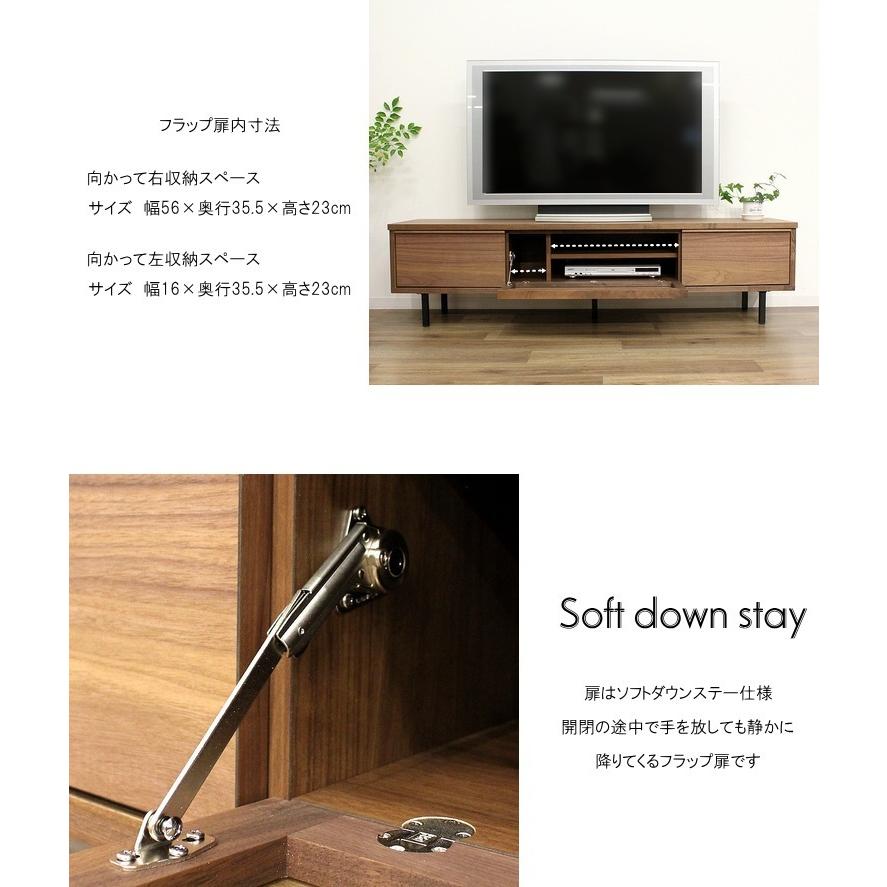 テレビ台 テレビボード ローボード TVボード TV台 テレビ台 テレビボード ローボード TVボード TV台