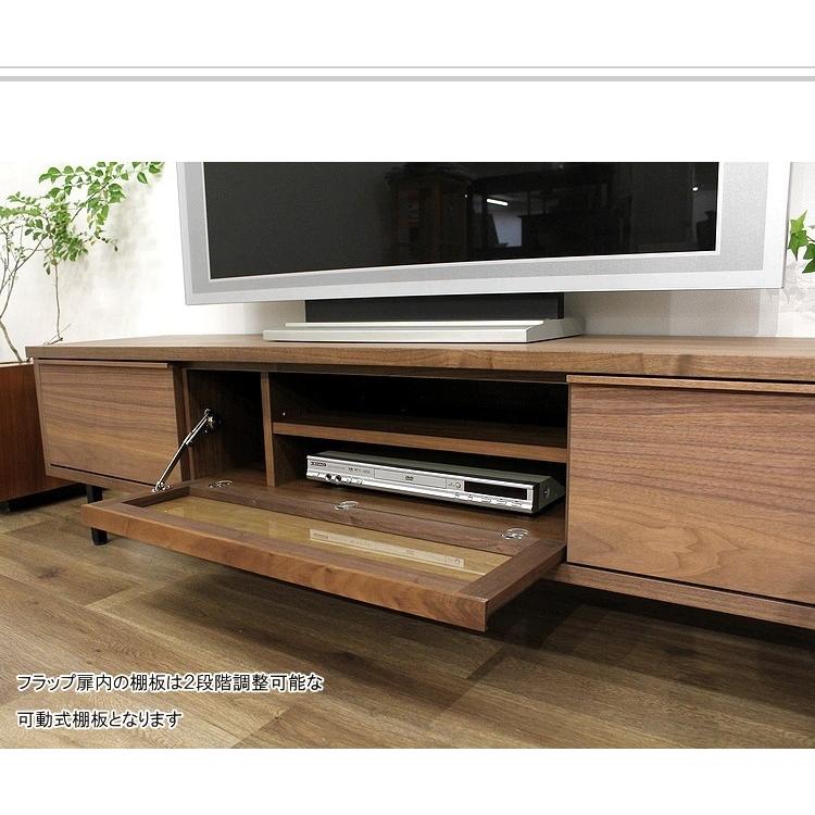 テレビ台 テレビボード ローボード TVボード TV台 ウォールナット 完成