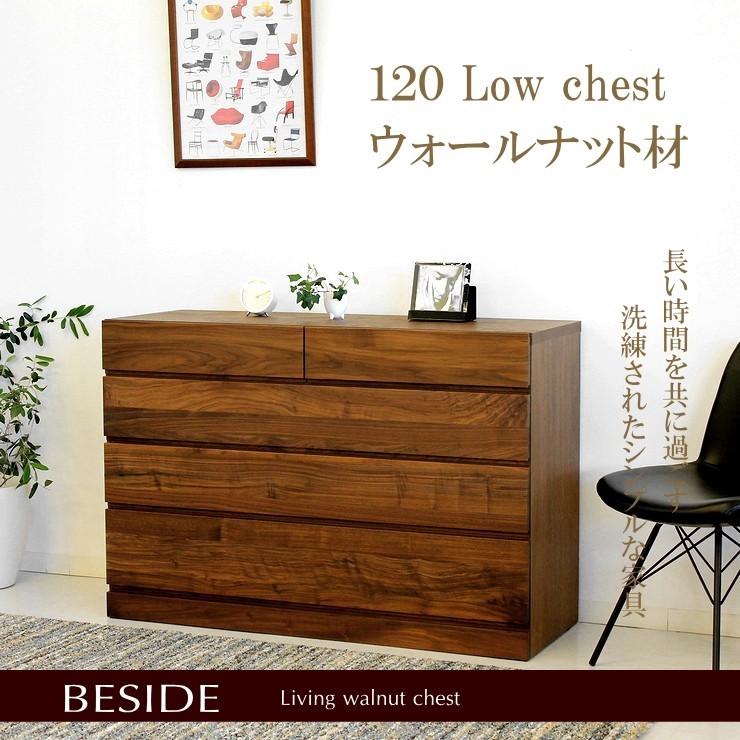 無印良品 廃盤 木製ミドルテーブル 【公式通販】