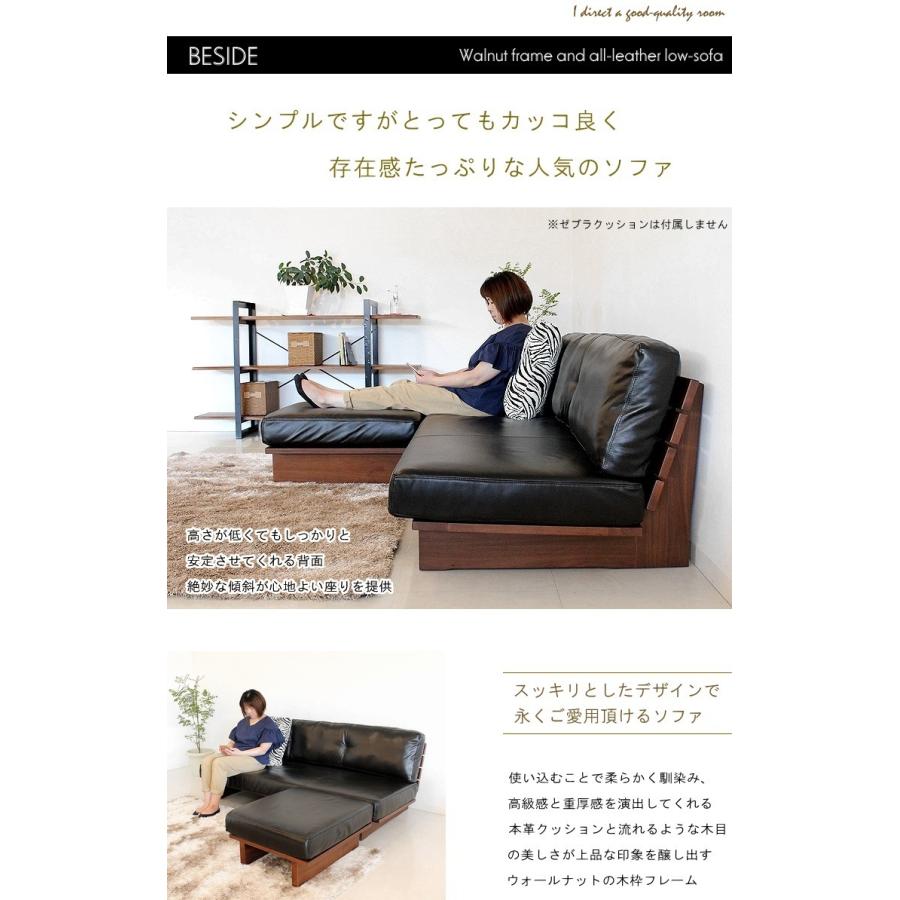 ソファー カウチソファ 3人掛けソファ 三人掛けソファー 3Pソファ 