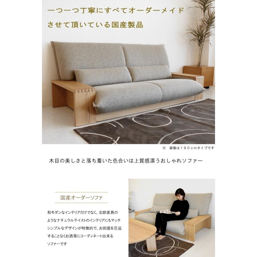 かわいい新作 ローソファ ソファー 品質にこだわりすべてを込めて制作したお薦めの一品です ソファ ロータイプ コイルスプリング ハイバック 国産 ２p オーダーソファ 日本製 ２人掛けソファ 二人掛けソファー ソファ ソファベッド Tomartrust Org