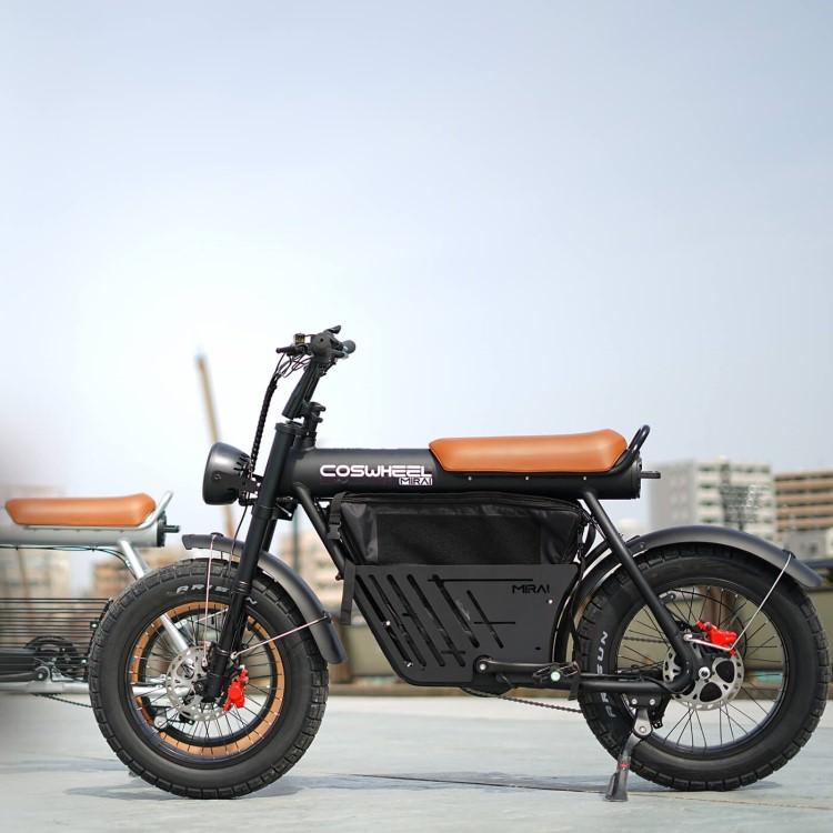 電動アシスト自転車] COSWHEEL MIRAI GT スカイグレー｜EBIKE
