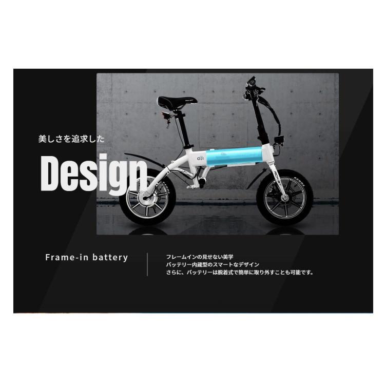 特定小型原付モデル] 電動バイク RICHBIT CITY(ゴールデン