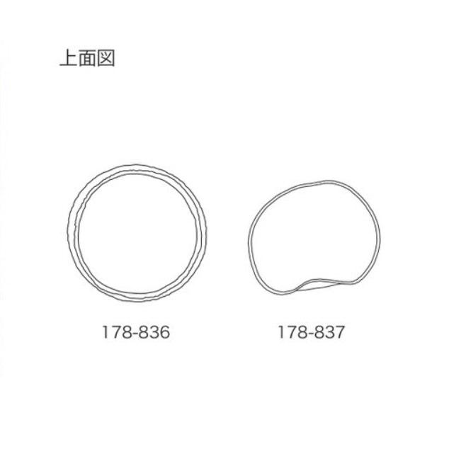 Vein ヴェイン 37直径38H｜CLAY クレイ 178-837-142 インテリア雑貨_3