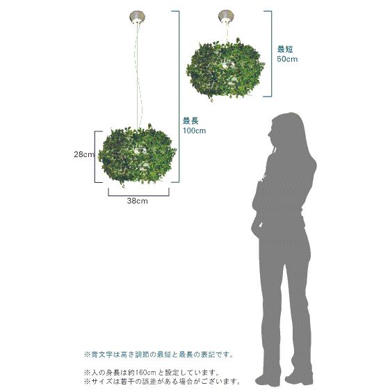 期間限定！ポイント大増量中！DI CLASSE ディクラッセ 照明 ペンダントランプ Orland-big オーランドビッグ グリーンの画像