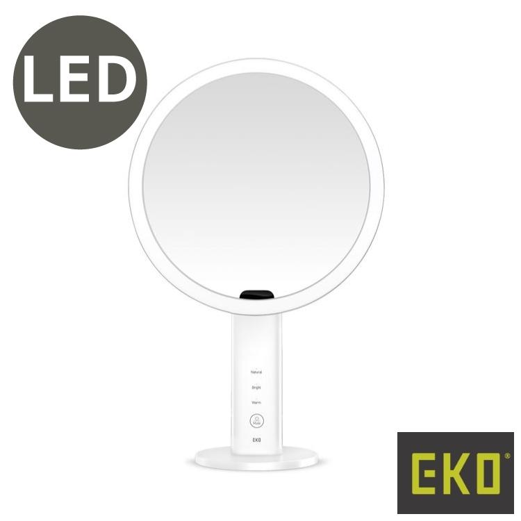 値下げ】 EKO イミラ LED メイクアップミラー センサー機能付き