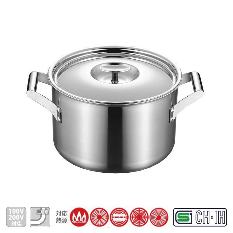 両手深鍋 24cm フジノス エレックマスタープロ ステンレス製 アルミクラッド鋼 IH・ガス両用 240×166mm 7L