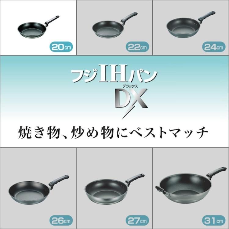 フライパンDX24cm（内面フッ素樹脂加工）｜フジノス IH ステンレス製 アルミクラッド鋼 IH・ガス両用 240×60mmの画像