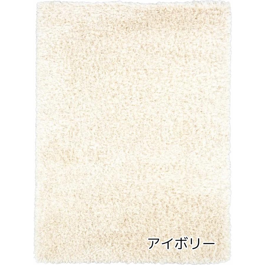 ウィルトン織 ペルシャ風絨毯 ディーパス Globe マーレ インポートラグ 全3色・3サイズ 160×230cm_1