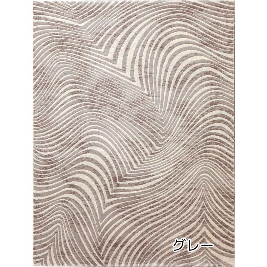 ウィルトン織 ペルシャ風絨毯 ディーパス Globe ラフォーレ インポートラグ 全2色・4サイズ 133×195cm_1