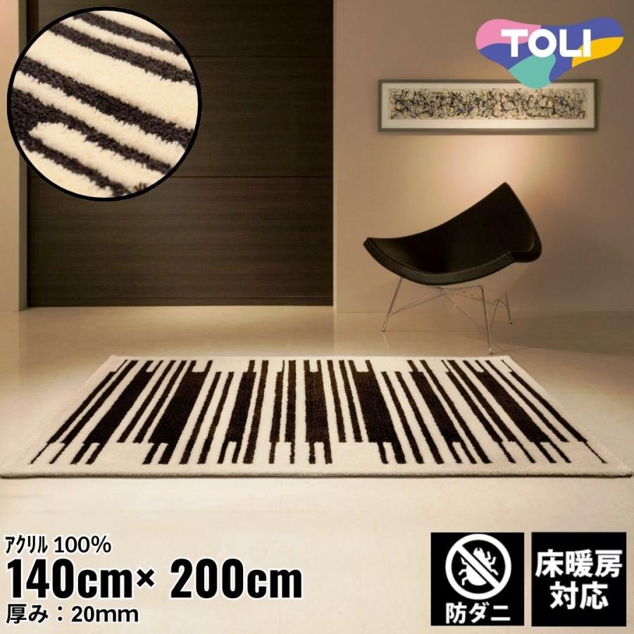 M♡ページ □NTT αZX 24ボタン標準電話機 【ZX-[24]STEL-[1][W]】 2