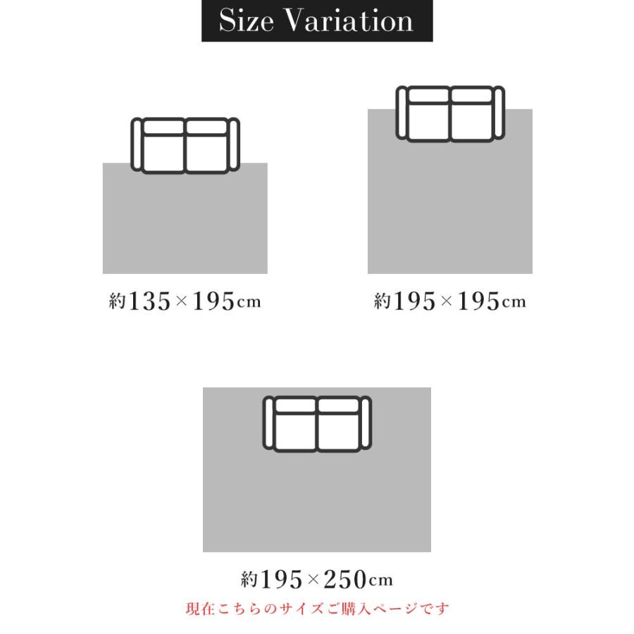 ベルギー製　モケット織ラグマット（ブルッセ）195×250cm｜ ヴィンテージ調 クラッシックデザイン オールシーズン