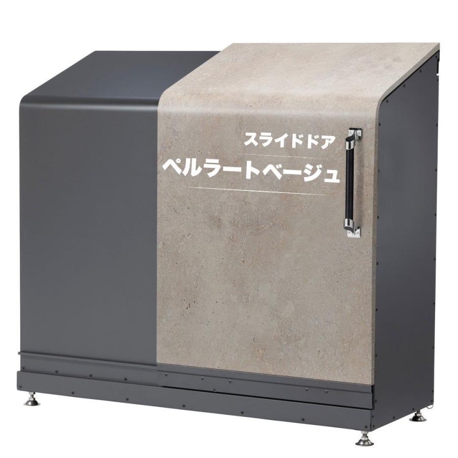 スライドダスポン ハイスリム スタンダードモデル 600L 黒ZAM 12色｜ガーデン 高耐食メッキ鋼板 本体_10