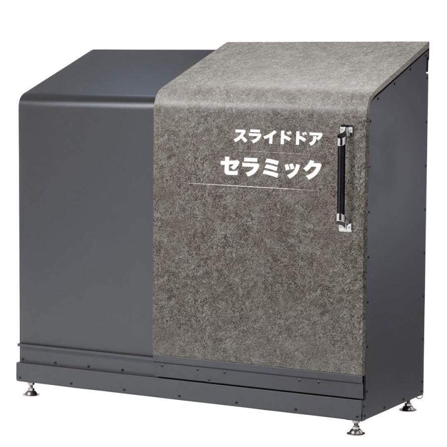 スライドダスポン ハイスリム スタンダードモデル 600L 黒ZAM 12色｜ガーデン 高耐食メッキ鋼板 本体_11