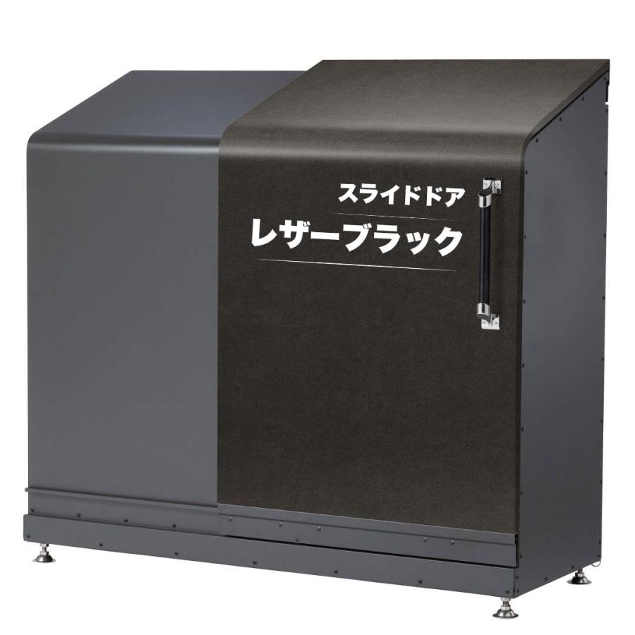 スライドダスポン ハイスリム スタンダードモデル 600L 黒ZAM 12色｜ガーデン 高耐食メッキ鋼板 本体_12