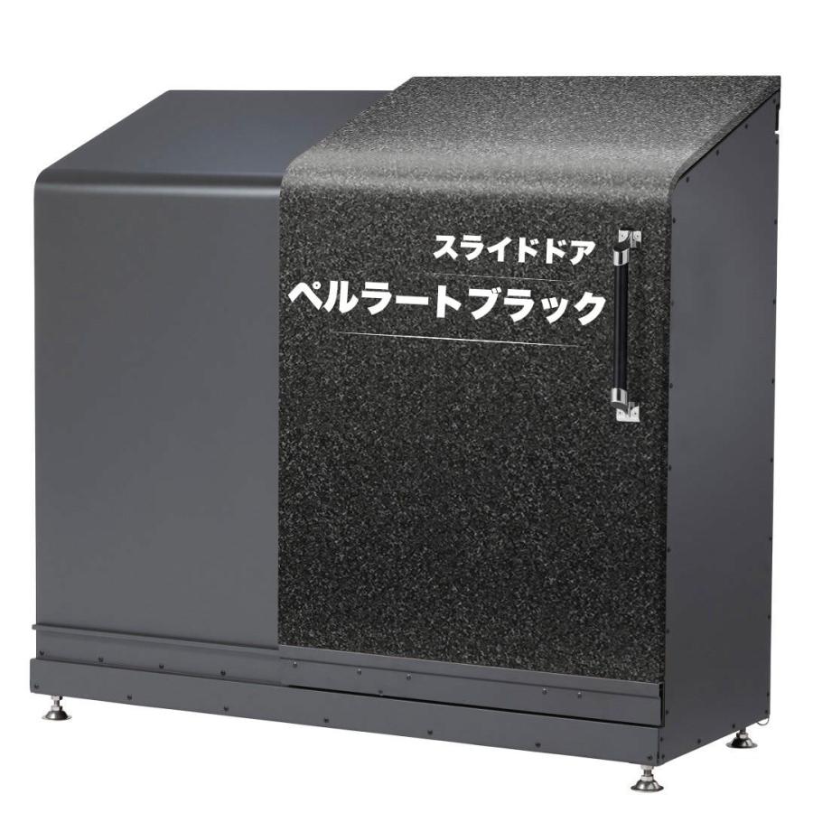 スライドダスポン ハイスリム スタンダードモデル 600L 黒ZAM 12色｜ガーデン 高耐食メッキ鋼板 本体_13