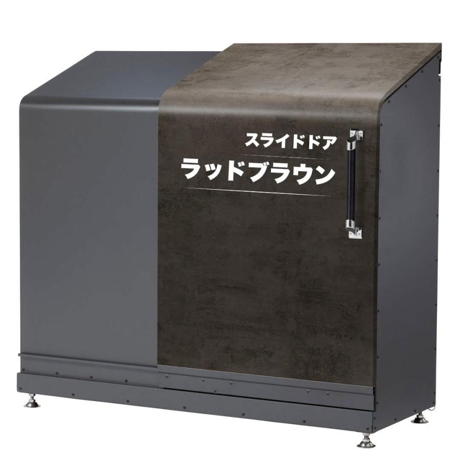 スライドダスポン ハイスリム スタンダードモデル 600L 黒ZAM 12色｜ガーデン 高耐食メッキ鋼板 本体_14