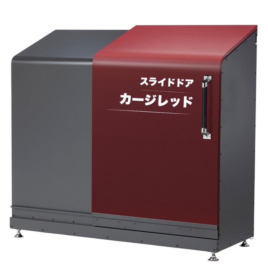 スライドダスポン ハイスリム スタンダードモデル 600L 黒ZAM 12色｜ガーデン 高耐食メッキ鋼板 本体_15