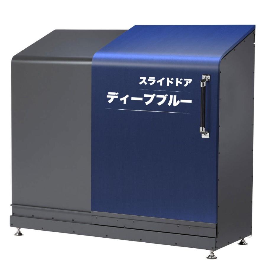 スライドダスポン ハイスリム スタンダードモデル 600L 黒ZAM 12色｜ガーデン 高耐食メッキ鋼板 本体_16