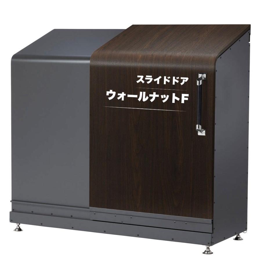スライドダスポン ハイスリム スタンダードモデル 600L 黒ZAM 12色｜ガーデン 高耐食メッキ鋼板 本体_5