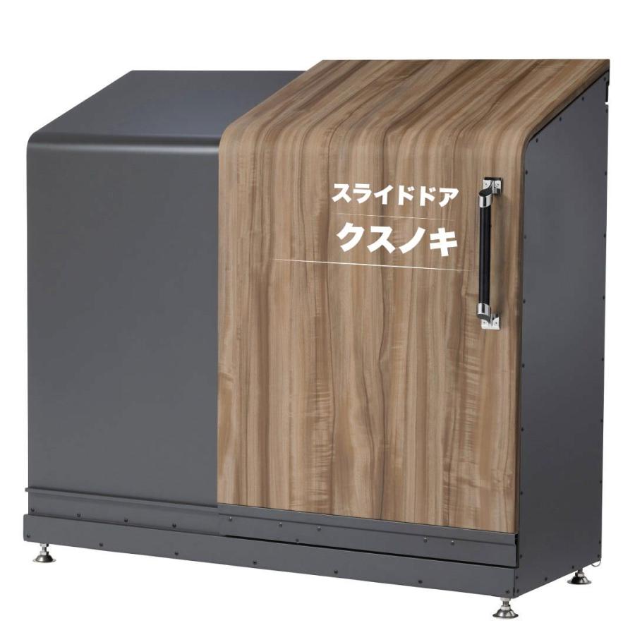 スライドダスポン ハイスリム スタンダードモデル 600L 黒ZAM 12色｜ガーデン 高耐食メッキ鋼板 本体_6