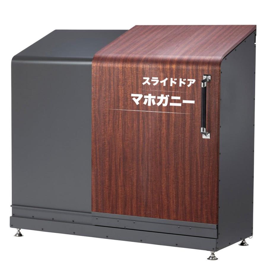スライドダスポン ハイスリム スタンダードモデル 600L 黒ZAM 12色｜ガーデン 高耐食メッキ鋼板 本体_8